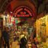 Interior of a covered bazaar